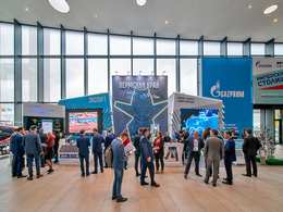 Выставочный стенд Пермский край на IX Петербургский международный газовый форум - 2019