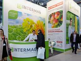Выставочный стенд Intermag на ЮГАГРО 2017