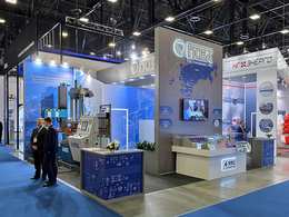 Выставочный стенд ПКТБА на Петербургский Международный Газовый Форум–2017