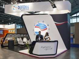 Выставочный стенд Фертоинг на RAO-CIS Offshore 2015