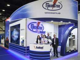 Выставочный стенд Хакель Росcия на Петербургский Международный Газовый Форум 2015