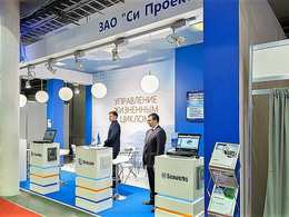 Выставочный стенд Си Проект на Международный военно-морской салон 2017