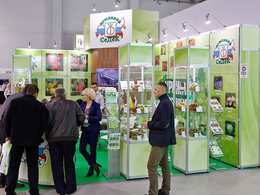 Выставочный стенд СеДеК на ЮГАГРО 2017