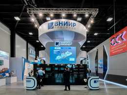 Выставочный стенд ВНИИР на Нева-2019