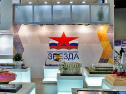 Выставочный стенд Звезда на Offshore Marintec Russia 2016