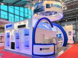 Выставочный стенд ВНИИР на Международный военно-морской салон 2017