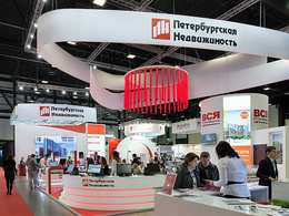 Выставочный стенд Петербургская Недвижимость на Ярмарка недвижимости 2016.