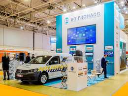 Выставочный стенд Глонасс на Навитех-2017
