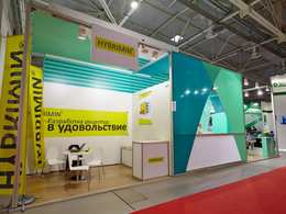 Выставочный стенд HYBRIMIN на ЮГАГРО 2015