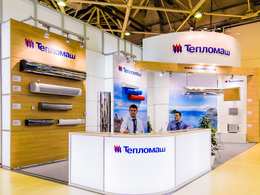 Выставочный стенд Тепломаш на МИР КЛИМАТА 2016