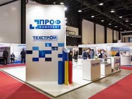 Выставочный стенд Профкомплект на Рос-Газ-Экспо 2016