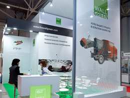Выставочный стенд Wall Green на ФермаЭкспо 2017