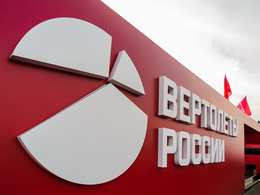 Выставочный стенд Вертолёты России на Международный авиационно-космический салон 2015