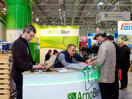 Выставочный стенд Агровент на Югагро 2016
