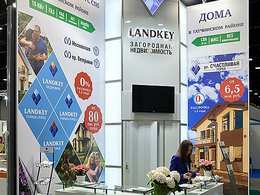 Выставочный стенд Landkey на Ярмарка Недвижимости. Весна 2018