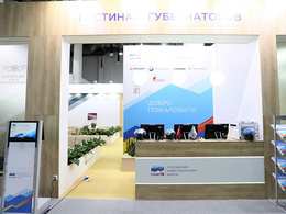 Выставочный стенд Гостиная губернаторов на РИФ-2019