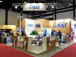 Выставочный стенд ВАГ на Рос-Газ-Экспо 2016