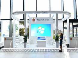 Выставочный стенд Московская область на Travel Hub - 2019