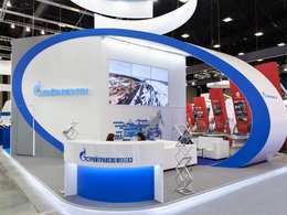 Выставочный стенд СтройТрансНефтеГаз на ПМГФ 2016