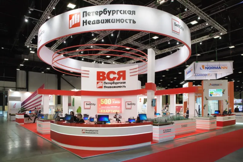 Выставочный стенд Петербургская Недвижимость на выставке Ярмарка недвижимости 2015 (осень), Санкт-Петербург, 2015 — фото 1