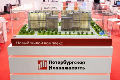 Выставочный стенд Петербургская Недвижимость на выставке Ярмарка недвижимости 2015 (осень), Санкт-Петербург, 2015 — фото 6