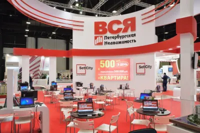 Выставочный стенд Петербургская Недвижимость на выставке Ярмарка недвижимости 2015 (осень), Санкт-Петербург, 2015 — фото 8