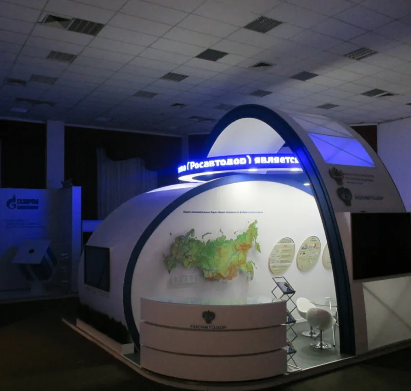 Выставочный стенд Росавтодор на выставке Научно-практическая конференция ФДА, Иркутск, 2015 — фото 1