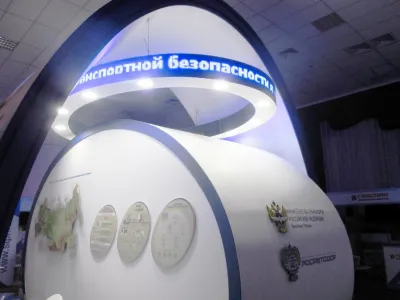 Выставочный стенд Росавтодор на выставке Научно-практическая конференция ФДА, Иркутск, 2015 — фото 4