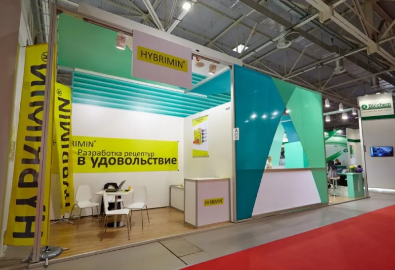 Выставочный стенд HYBRIMIN на выставке ЮГАГРО, Краснодар, 2015 — фото 1