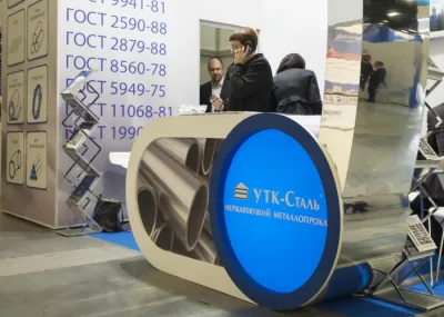 Выставочный стенд УТК-Сталь на выставке Петербургский Международный Газовый Форум, Санкт-Петербург, 2015 — фото 4