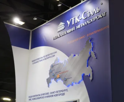 Выставочный стенд УТК-Сталь на выставке Петербургский Международный Газовый Форум, Санкт-Петербург, 2015 — фото 5