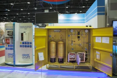 Выставочный стенд СервисСофт на выставке Петербургский Международный Газовый Форум, Санкт-Петербург, 2015 — фото 3