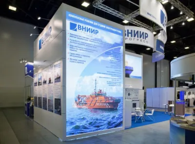 Выставочный стенд ВНИИР-Прогресс на выставке НЕВА, Санкт-Петербург, 2015 — фото 2