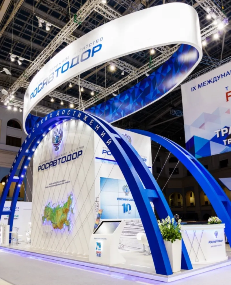 Выставочный стенд Росавтодор на выставке Транспорт России, Москва, 2015 — фото 1