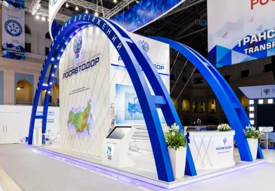 Выставочный стенд Росавтодор на выставке Транспорт России, Москва, 2015 — фото 2