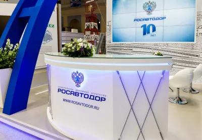 Выставочный стенд Росавтодор на выставке Транспорт России, Москва, 2015 — фото 4