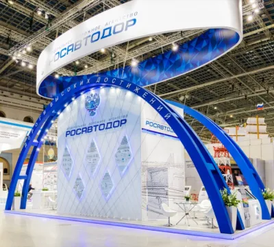 Выставочный стенд Росавтодор на выставке Транспорт России, Москва, 2015 — фото 9