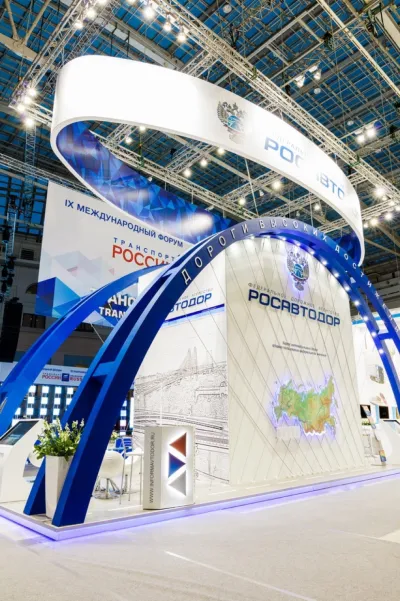 Выставочный стенд Росавтодор на выставке Транспорт России, Москва, 2015 — фото 12