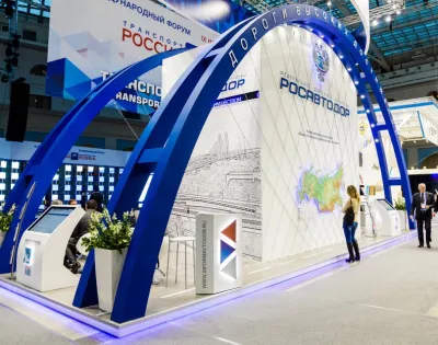 Выставочный стенд Росавтодор на выставке Транспорт России, Москва, 2015 — фото 13
