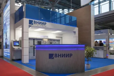 Выставочный стенд ВНИИР-Прогресс на выставке Международный военно-морской салон, Санкт-Петербург, 2015 — фото 2