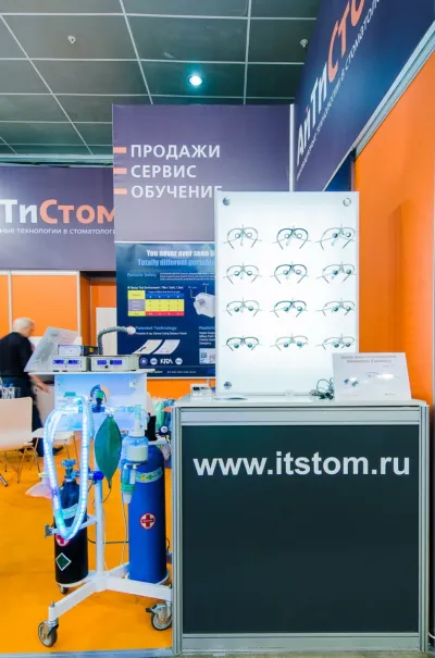 Выставочный стенд АйТиСтом на выставке Дентал-Экспо, Москва, 2015 — фото 5
