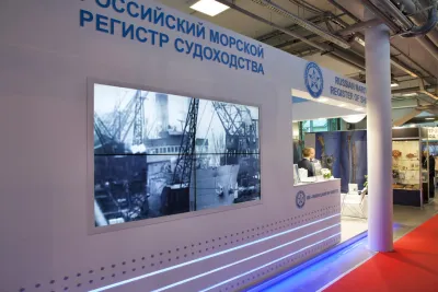 Выставочный стенд Регистр судоходства на выставке Международный военно-морской салон, Санкт-Петербург, 2015 — фото 2