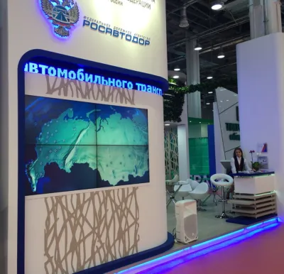 Выставочный стенд Росавтодор на выставке СОЧИ-, Сочи, 2015 — фото 2