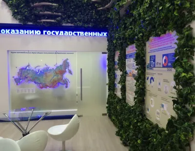 Выставочный стенд Росавтодор на выставке СОЧИ-, Сочи, 2015 — фото 11