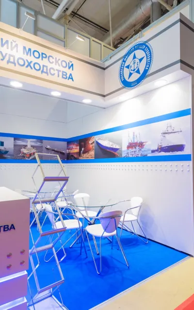 Выставочный стенд Регистр судоходства на выставке Нефть и газ, Москва, 2015 — фото 3