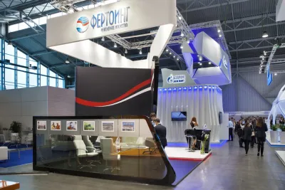 Выставочный стенд Фертоинг на выставке RAO-CIS Offshore, Санкт-Петербург, 2015 — фото 2