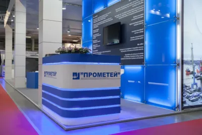 Выставочный стенд Прометей на выставке Международный военно-морской салон, Санкт-Петербург, 2015 — фото 6