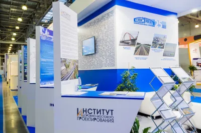 Выставочный стенд РОДОС на выставке ДорогаЭкспо, Москва, 2015 — фото 15