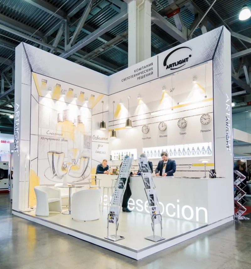 Выставочный стенд Артлайт на выставке PIR EXPO, Москва, 2015 — фото 1