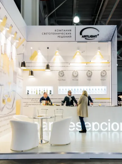 Выставочный стенд Артлайт на выставке PIR EXPO, Москва, 2015 — фото 2